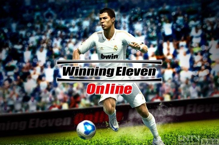 Winning Eleven Online Geliyor