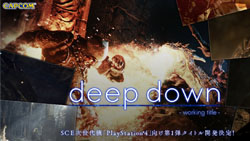 Deep Down’dan Göz Kamaştıran Bir Trailer Daha