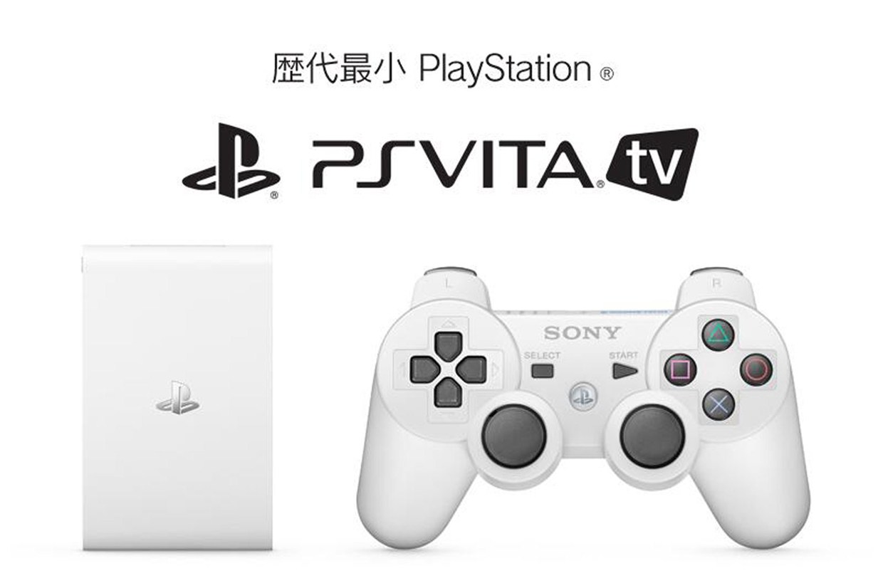 Vita TV’de PS4 Oyunları Oynanabilecek!