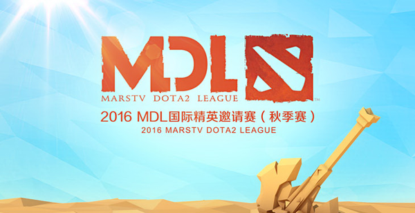 MDL Autumn 2016’da Gruplar Belli Oldu!