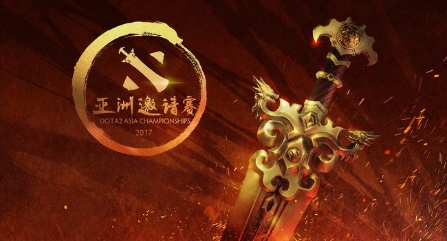 Dota 2 Asia Championship’in Tarihi ve Davetli Takımları Açıklandı!